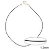 Elastic Plastic Cord Necklace with Stainless Steel Clasp 1.2mm