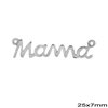 Μενταγιόν & Διάστημα 925 "Mama" 28x7mm
