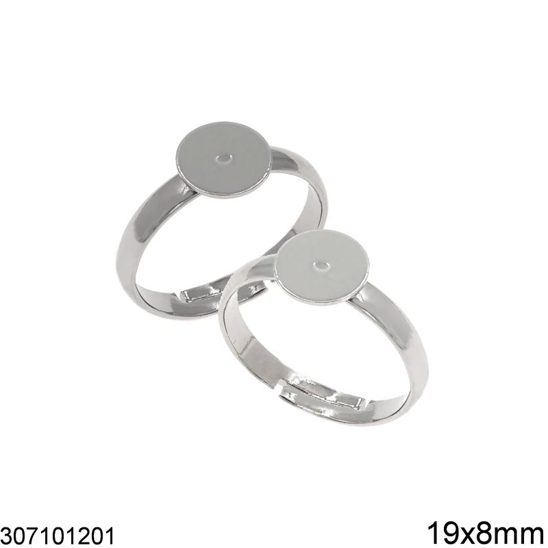Δαχτυλίδι Μπρούτζινο 19mm με Βάση Πλακέ 8mm Ανοιγόμενο