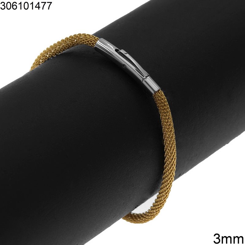 Βραχιόλι Ατσάλινο Αλυσίδα Δίχτυ με Κούμπωμα Σωλήνα 3mm, Χρυσό