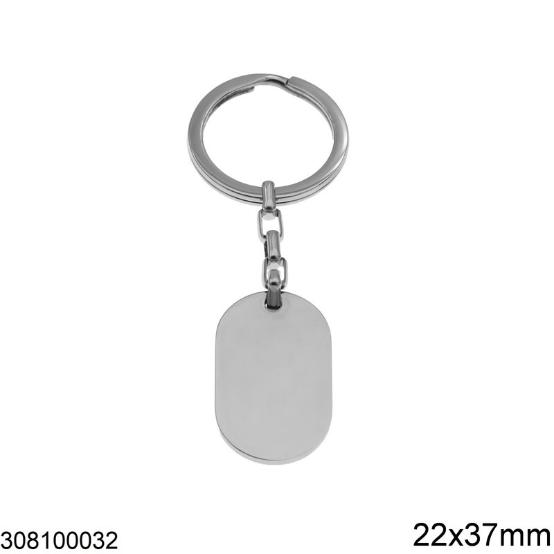 Κλειδοθήκη Ατσάλινη Οβάλ 22x37mm