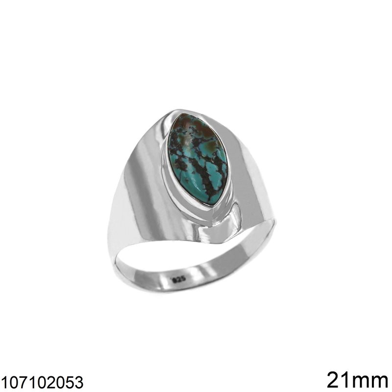 Silver 925 Ring 21mm with Navette Turquoise Stone 7x14mm