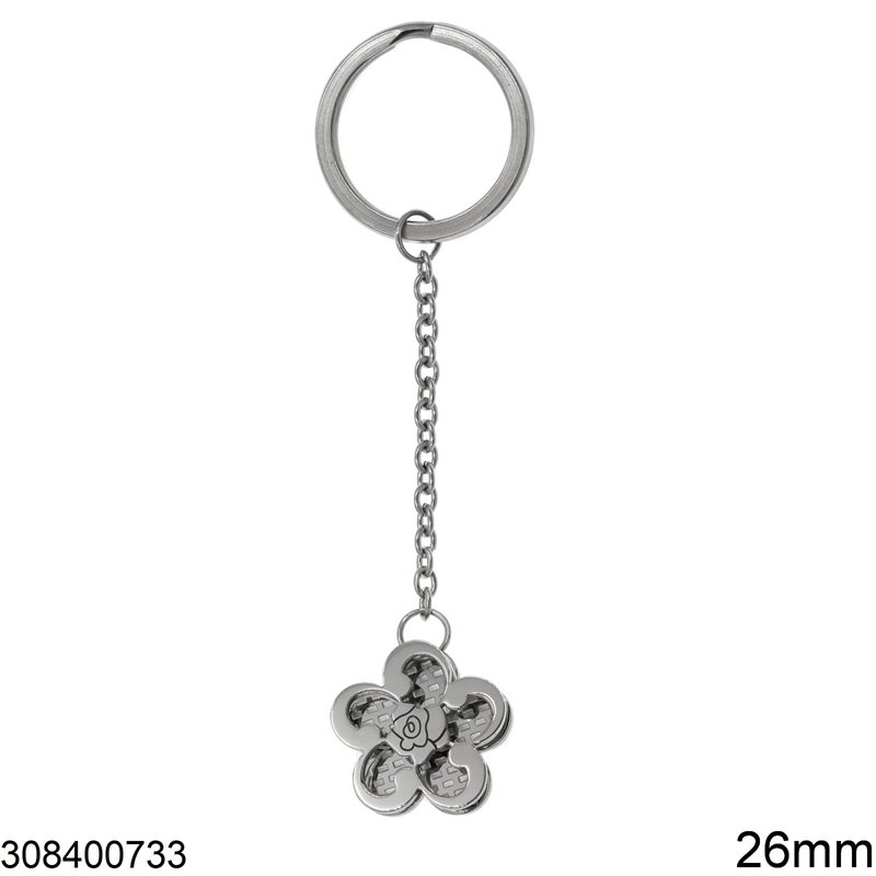 Κλειδοθήκη Ατσάλινη με Λουλούδι 26mm
