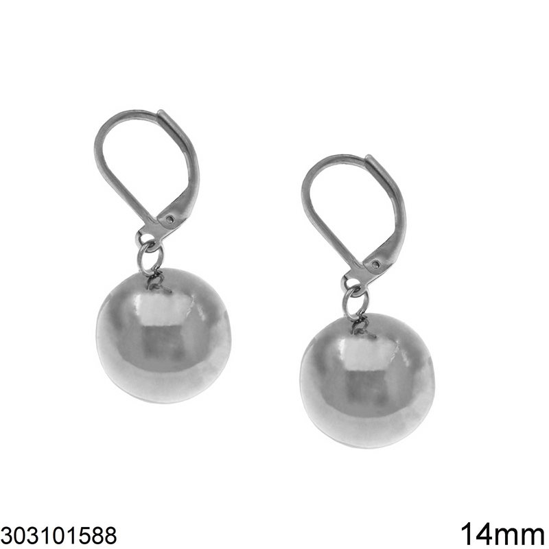 Σκουλαρίκια Ατσάλινα Γαντζάκι με Κρεμαστή Μπάλα 14mm