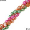 Freshwater Pearl Flat Beads 5mm