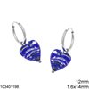 Silver 925 Hoop Earrings 1.6x14mm and Murano Heart 12mm, Blue