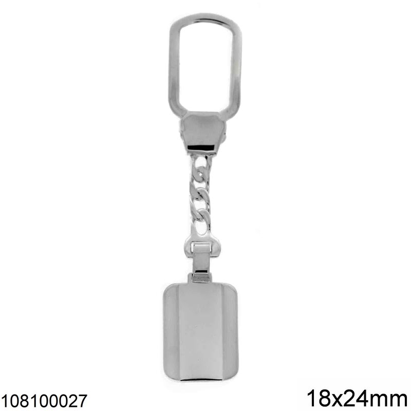 Κλειδοθήκη Ασημένια 925 Πλάκα 18x24mm