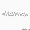 Μενταγιόν & Διάστημα 925 "Mama" 28x7mm