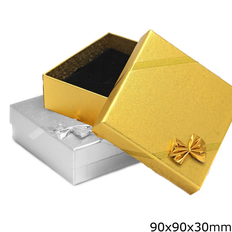 Κουτί Συσκευασίας Χάρτινο 90x90x30mm