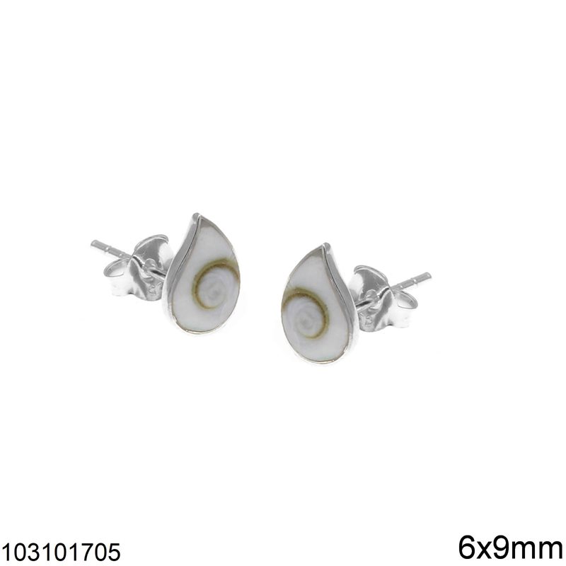 Σκουλαρίκια Ασημένια925   Δάκρυ με Μάτι Θάλασσας 6x9mm