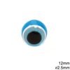 Χάνδρα Μάτι Πλαστική 12mm με τρύπα 2.5mm