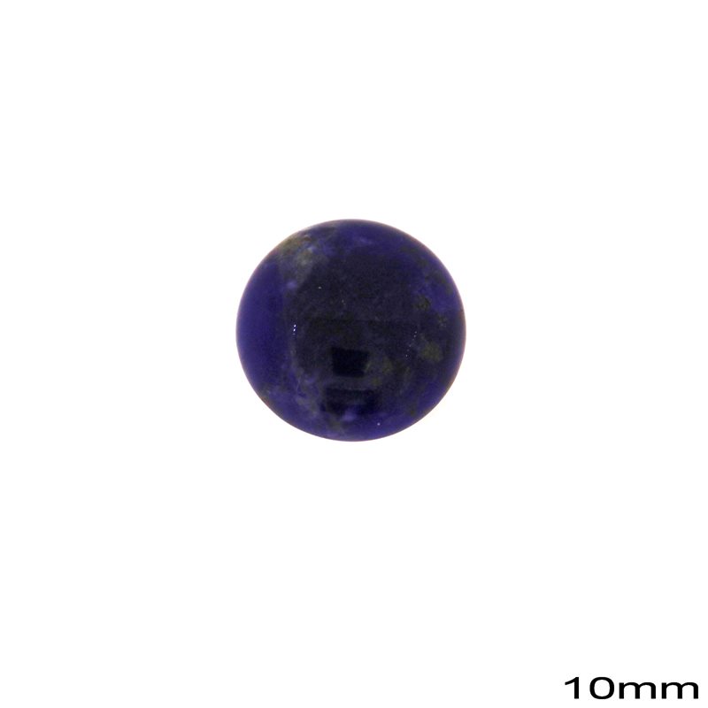 Πέτρα Ημιπολύτιμη Σοδαλίτης  Καπουσόν Στρογγυλό 10mm