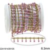 Αλυσίδα Ατσάλινη Ροζάριο Σπίρτο με Σμάλτο 6.3mm