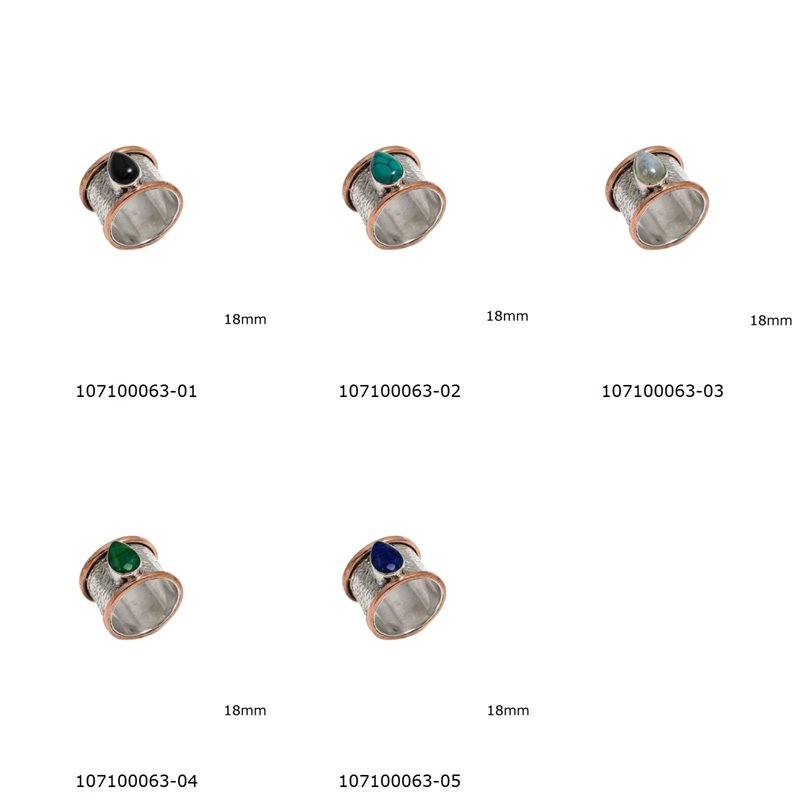 Δαχτυλίδι Ασημένιο 925 Βέρα Σαγρέ με Ημιπολύτιμες Πέτρες 18mm