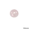 Πέτρα Ημιπολύτιμη Ροζ Quartz Καπουσόν Στρογγυλό 10mm
