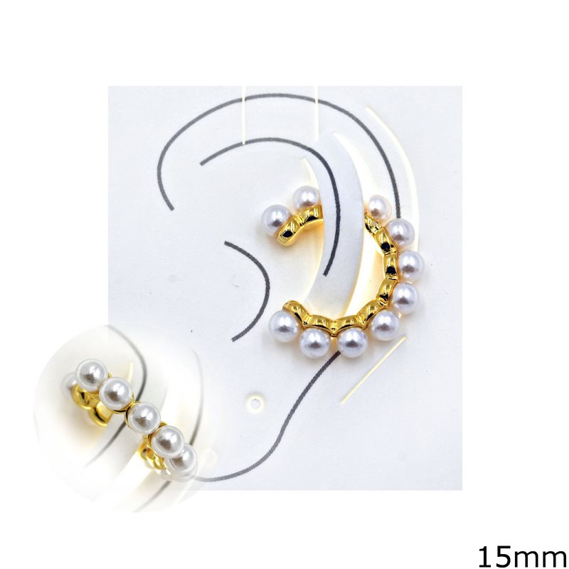 Σκουλαρίκια Μεταλλικά Ear Cuff με Πέρλες 15mm